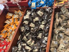 -兴盛德·麻辣花生大王·老店(中山路店)