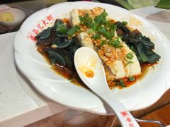 金针菇-惠友大虾(太原北街店)