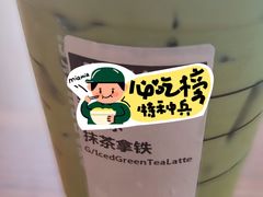抹茶星冰乐-星巴克臻选(济南恒隆店)
