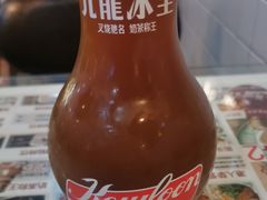 -九龙冰室(新中关购物中心店)