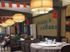 -回头食客-李久其家民间餐厅(望城金桥国际店)