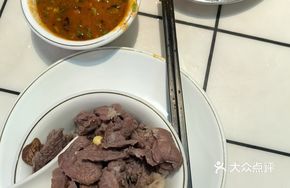 Fresh Beef 25 yuan/100g