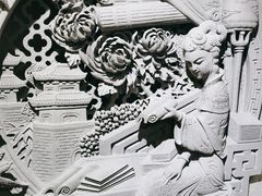 -惠和石文化园