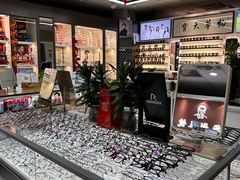 -华彬眼镜专业渐进配镜(潘家园店)