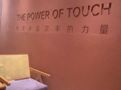 -LANN I 蘭·泰式古法按摩(上海湖滨道店)
