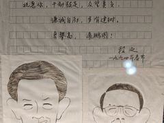 -上海电影博物馆
