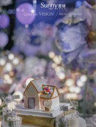 -Sunny喜铺婚礼定制·求婚策划