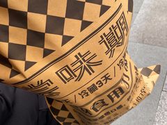 -Let's Taipei 非常烘焙(太古里店)