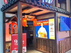 -京鹿料理(荟聚店)