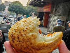 -肖为民麻糕(双桂坊店)