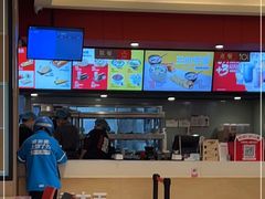 -永和大王(共和新路店)