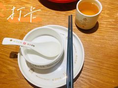 -粤集·手工粤菜(皇庭广场店)