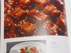 -东方红酒楼(知春路店)