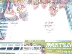 -味多美蛋糕(东直门店)