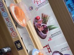 -三禾寿司(君尚店)