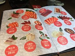 -大雄寿司(中华广场店)