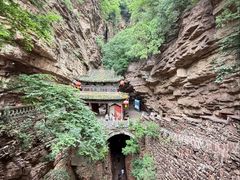 -苍岩山风景名胜区