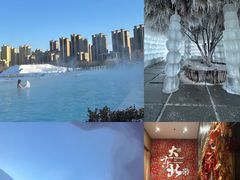 -清河半岛温泉度假酒店