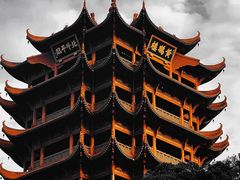 -黄鹤楼公园(黄鹤楼)