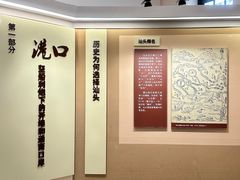 -汕头开埠文化陈列馆