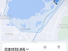 -南湖国家城市湿地公园