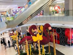 -凯德广场(学府店)