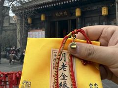 -湘子庙