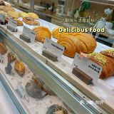 面包脑袋冲冲冲!!🍞