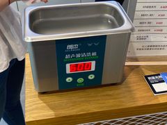 -BUTF美惠眼镜(天通苑万优汇店)