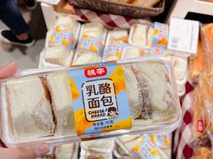 -永辉超市(红旗街万达广场店)