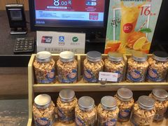 -85度C(石狮狮城店)