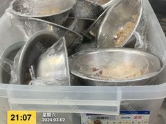 -南京景枫万豪酒店·万豪中餐厅