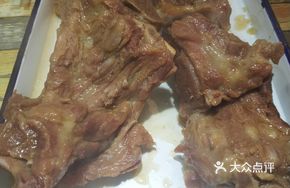 Five-Spice Braised Bones