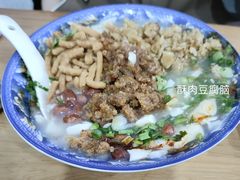 -晓友烧麦(光华村店)