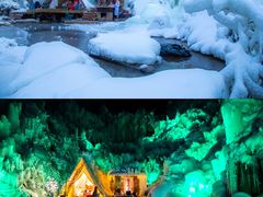 -九如山休闲旅游度假区