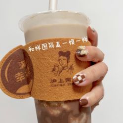 -初颜品佑肌肤管理