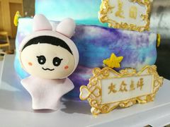 -La patisserie de Mona 茉娜的甜品(韩乐坊店)