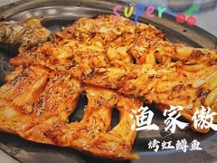 虹鳟-京北渔家傲
