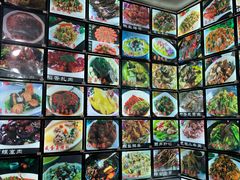 -瀏河老街土菜館(浏河店)