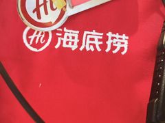 -海底捞火锅(万达广场店)