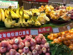 -百果园PAGODA(冠生园路店)