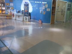 -关键词英语·青少儿·语言培训(龙华壹方天地校区)
