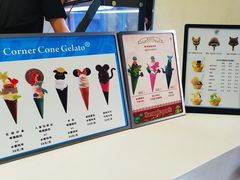 -CORNER CONE GELATO酷矿手作霜淇淋(南头古城店)