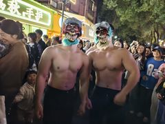 -巴公房子
