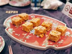 朱雀萨琪玛-惠食佳·朱雀(东方商厦店)