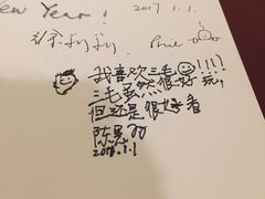-张乐平故居