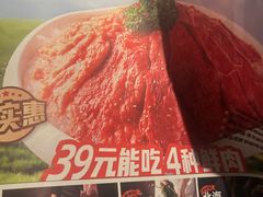 -熊喵来了火锅(太原里第2分店)