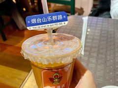 -清迈清迈巷口小排档(烟台山店)