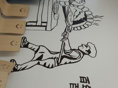-百年义利(北兴路店)