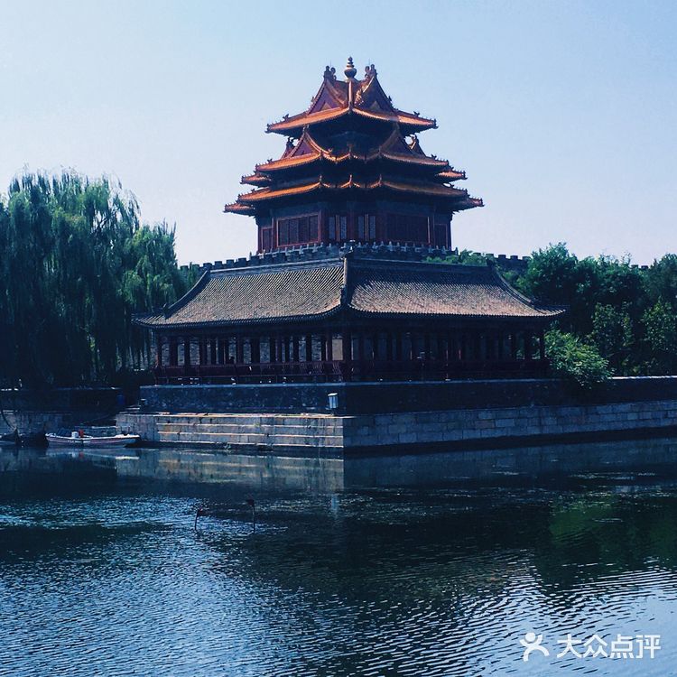 [爱心]北京大街小巷·景山前街